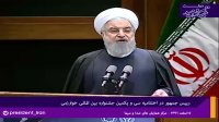 روحانی: مقابله با آلودگی هوا و مدیریت منابع آبی اولویت دولت است