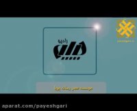 راه اندزای 18 سایت آب شیرین کن در هرمزگان