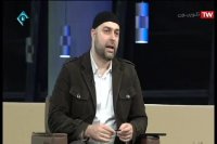 ژن خوب در شبکه یک تلویزیون