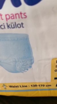 پوشک بزرگسال شورتی پاین pine سایز ایکس لارج شرح و توضیحات کالا امکان تهیه و خرید آسان