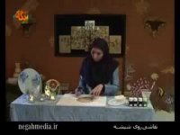 نقاشی بر روی شیشه