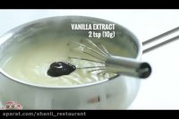 طرز تهیه پودینگ وانیلی و شکلات