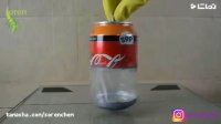 واکنش جالب هیدروکلریک اسید با قوطی نوشابه