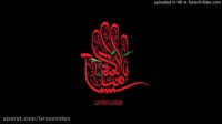 نوحه افغانی - سردار علقمه