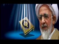 معجزه شب قدر