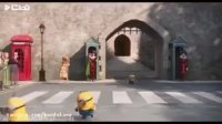 کارتون سینمایی مینیون ها