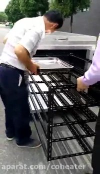 دستگاه خشک کن کابینتی