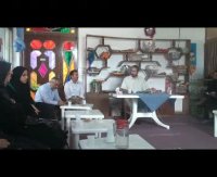 فرق و مکث ( 2 )