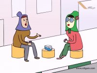 پرویز و پونه - اینفلوئنسر بدون اینستاگرام !