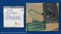 Hands On Experience With UART, SPI, and I2C Protocol Concepts