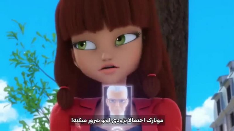 انیمیشن میراکلس فصل 5 قسمت 16 محافظت زیرنویس فارسی