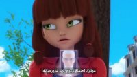 انیمیشن میراکلس فصل 5 قسمت 16 محافظت زیرنویس فارسی