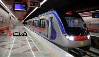 خروج قطار از ریل خط 5 مترو