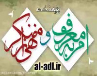 رسیدن به غنای روحی با دل بریدن از غیر خدا