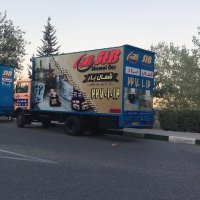 باربری شمال تهران بهترین روش بسته بندی لوازم منزل اتوبار شمال تهران 22701012