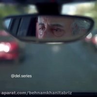 دانلود سریال دل قسمت 20