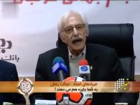 واکنش تند جمشید مشایخی به سخنان رضا عطاران