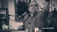 همایش اگر مدافعان حرم نبودند-اولین سالگرد شهید طهماسبی