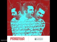 علی ثابت قدم پارانویا ali sabet ghadam paranoia