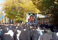 تشییع پیکر شهید خدمت "یزدان قجری" در شهرستان بروجن