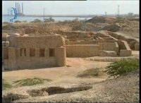 شهر باستانی حریره