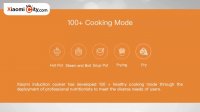 اجاق حرارتی شیائومی