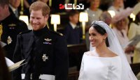 واکنش‌های توئیتری به ازدواج سلطنتی