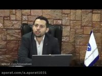 حسابداری مدیریت راهبردی : "مبتنی بر مدیریت هزینه ارزش آفرین" سیستمهای اطلاعاتی جغرافیایی (GIS) و کاربرد آن در مدیریت منابع آب و خاک سنجش از دور شوری خاک (با تاثیر بر مدیریت اراضی) حقوق بین الملل محیط