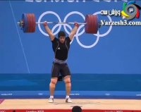 دو ضرب دسته 105، نواب نصیر شلال