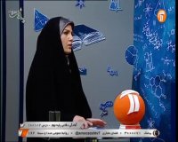 آمادگی دفاعی - پایه نهم - 14 خرداد