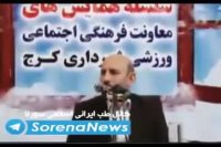 درمان بیماری های صعب العلاج از جمله سرطان