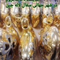 دستگاه مخمل پاش-دستگاه آبکاری-مخمل پاش09029236102