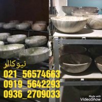 هیدروگرافیک چیست / قیمت دستگاه هیدروگرافیک 09195642293 ایلیاکالر