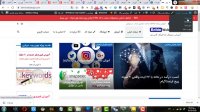 لینک سازی داخلی هوشمند با افزونه interlinks management
