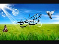 ظهور نزدیک است!