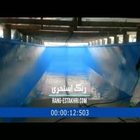 مجموعه سایتهای مجتمع صنعتی حکیمیان که همگی سئو شدن و الان صفحه اول گوگل هستن.