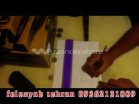 آموزش دستگاه طلایاب09362131009-09372131009