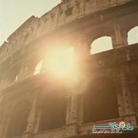 کولوسئوم -  امپراتوری رُم