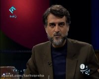 دکتر سید محسن فاطمی - شادمانی 1