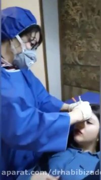 تزریق بوتاکس پیشانی