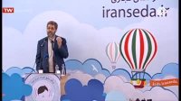 انحصار طلبی صداو سیما