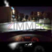 هدلایت e8 pro  روی ال نود