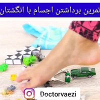 کاهش درد بعد از استفاده از کفش پاشنه بلند