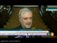 وزیر بهداشت: درباره تعطیلی مدارس و دانشگاه‌ها تصمیم‌گیری خواهد شد