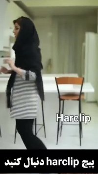 علی صبوری و تیپ زدن خانم ها..کلیپ جدید