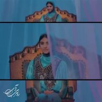 علی زندوکیلی روسری آبی Ali Zand VakiliRoosari Abi