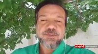 عذرخواهی مجری سیما از شوخی با پرسپولیسی‌ها کل کل رسانه‌ای بود!