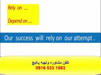 آموزش ریدینگ لیسنینگ  اسپیکینگ و رایتینگ آزمون آیلتس