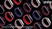 دستبند Xiaomi Mi Band 4