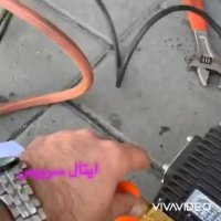 تست کارواش 110 بار برتولینی ایتالیا